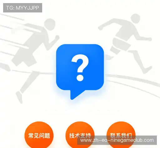 问题解答桥